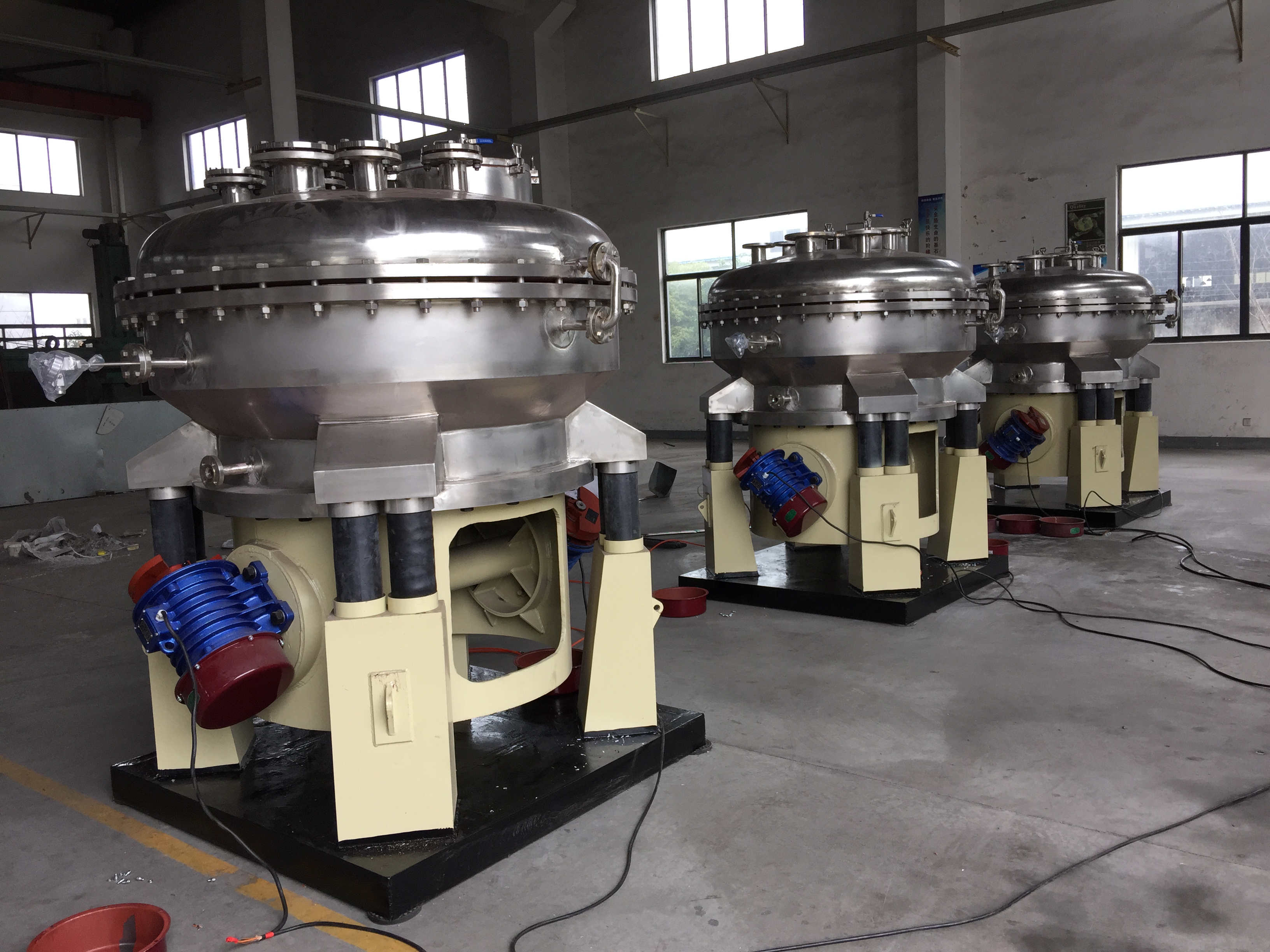 六氟磷酸鋰-立式振動真空干燥機